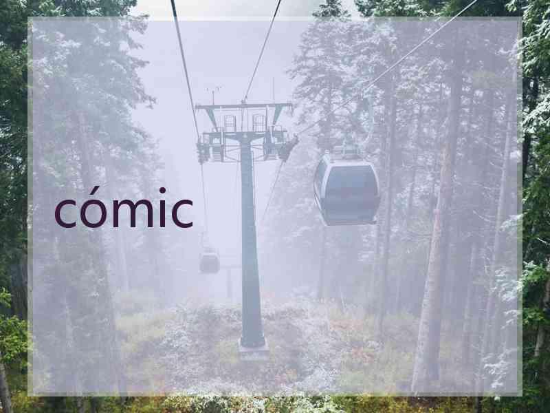 cómic